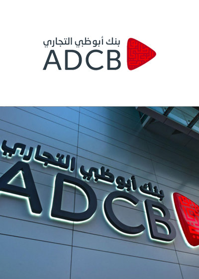 Abu Dhabi Commercial Bank PJSC (ADCB)